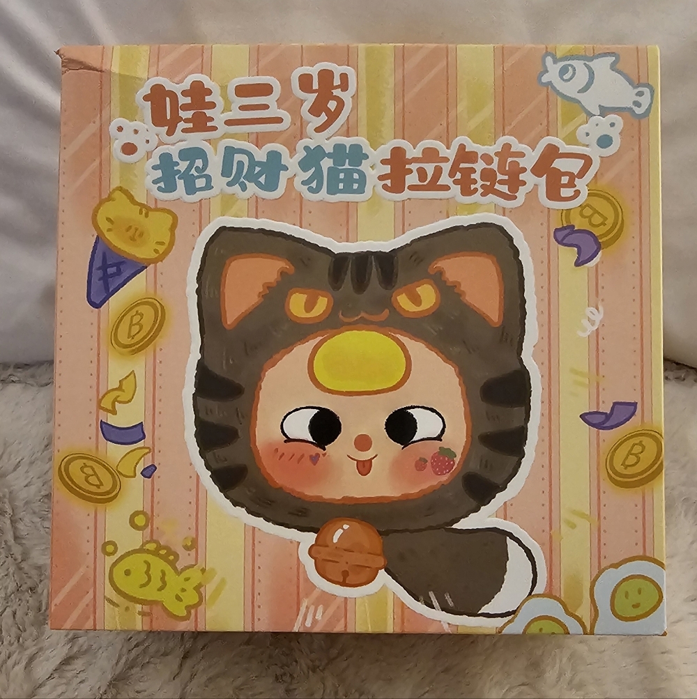 Baby Three Fortune Cat Zipper Bag Blind Box